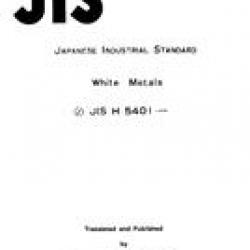 JIS H 5401:1958