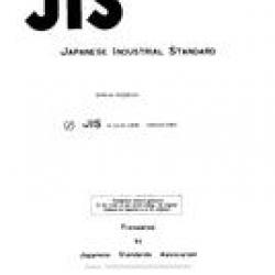 JIS K 1419:1958