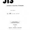 JIS K 1419:1958