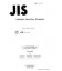 JIS K 1418:1958