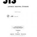 JIS K 1406:1957