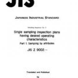 JIS Z 9002:1956