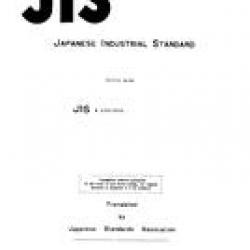 JIS K 1355:1954