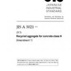 JIS A 5021:2011/AMENDMENT 1:2016