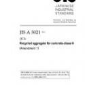 JIS A 5021:2011/AMENDMENT 1:2016