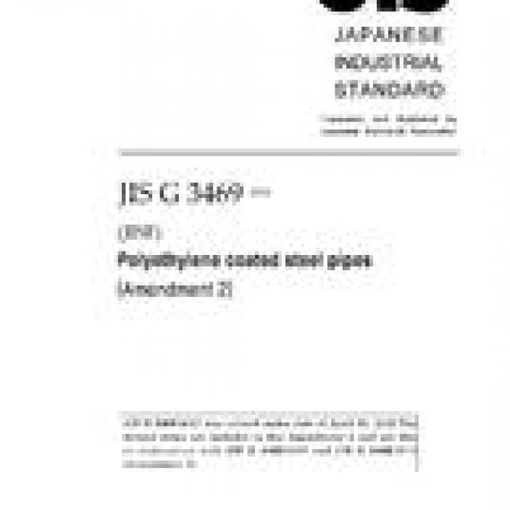 JIS G 3469:2010/AMENDMENT 2:2016