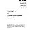 JIS G 3469:2010/AMENDMENT 2:2016