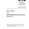 JIS G 3474:2014/AMENDMENT 1:2016