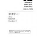 JIS R 5214:2009/AMENDMENT 1:2016