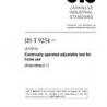 JIS T 9254:2015/AMENDMENT 1:2016