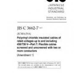 JIS C 3662-7:2010/AMENDMENT 1:2017