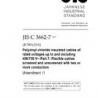 JIS C 3662-7:2010/AMENDMENT 1:2017
