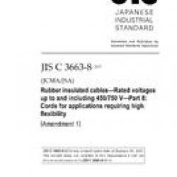 JIS C 3663-8:2010/AMENDMENT 1:2017