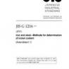 JIS G 1216:1997/AMENDMENT 1:2017