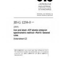 JIS G 1258-0:2007/AMENDMENT 2:2017