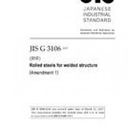JIS G 3106:2015/AMENDMENT 1:2017