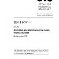JIS H 4000:2014/AMENDMENT 1:2017