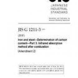 JIS G 1211-3:2011/AMENDMENT 2:2017