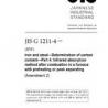 JIS G 1211-4:2011/AMENDMENT 2:2017