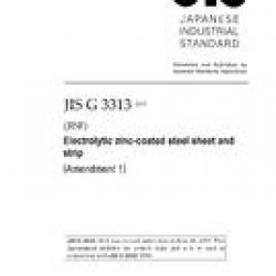 JIS G 3313:2015/AMENDMENT 1:2017