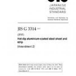 JIS G 3314:2010/AMENDMENT 2:2017