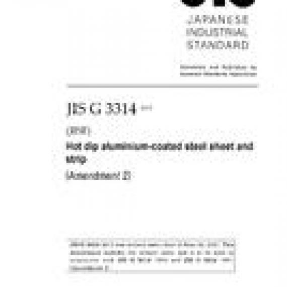 JIS G 3314:2010/AMENDMENT 2:2017