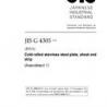 JIS G 4305:2012/AMENDMENT 1:2015