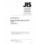 JIS B 2011:2010/AMENDMENT 1:2011