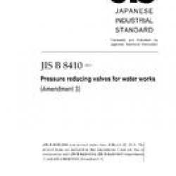 JIS B 8410:2004/AMENDMENT 3:2011