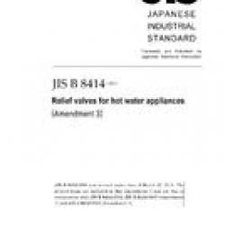 JIS B 8414:2004/AMENDMENT 3:2011