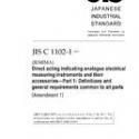 JIS C 1102-1:2007/AMENDMENT 1:2011