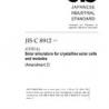 JIS C 8912:1998/AMENDMENT 2:2011