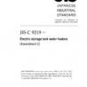 JIS C 9219:2005/AMENDMENT 3:2011