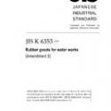 JIS K 6353:1997/AMENDMENT 3:2010