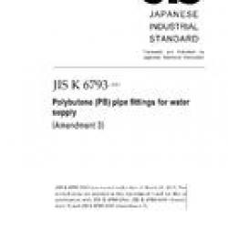 JIS K 6793:2004/AMENDMENT 3:2011