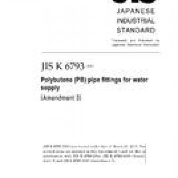 JIS K 6793:2004/AMENDMENT 3:2011