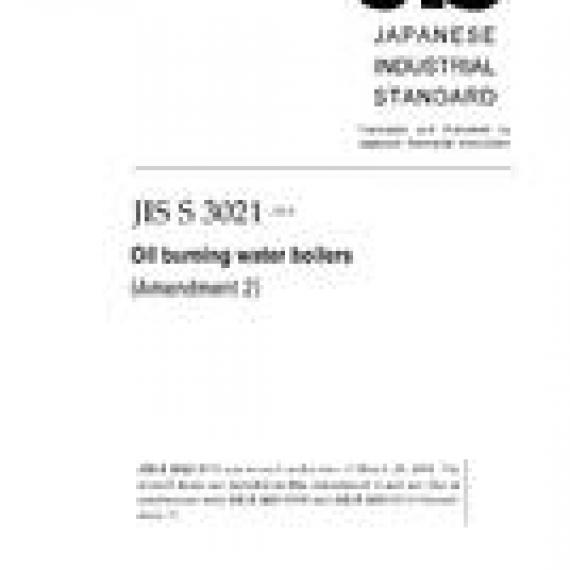JIS S 3021:2009/AMENDMENT 2:2011