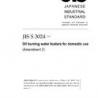 JIS S 3024:2009/AMENDMENT 2:2011