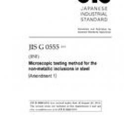 JIS G 0555:2003/AMENDMENT 1:2015