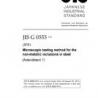 JIS G 0555:2003/AMENDMENT 1:2015