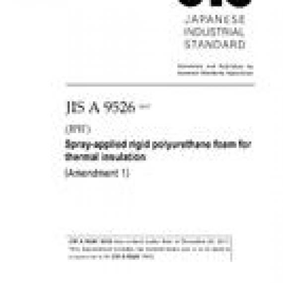 JIS A 9526:2015/AMENDMENT 1:2017