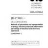 JIS C 9901:2013/AMENDMENT 1:2018