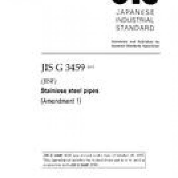 JIS G 3459:2016/AMENDMENT 1:2017