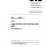 JIS G 3468:2016/AMENDMENT 1:2017
