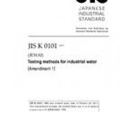 JIS K 0101:1998/AMENDMENT 1:2017