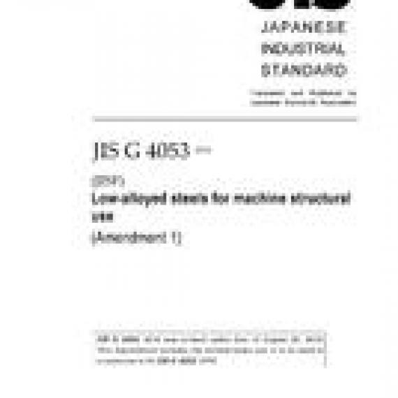 JIS G 4053:2016/AMENDMENT 1:2018