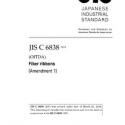 JIS C 6838:2001/AMENDMENT 1:2019