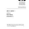 JIS C 6838:2001/AMENDMENT 1:2019