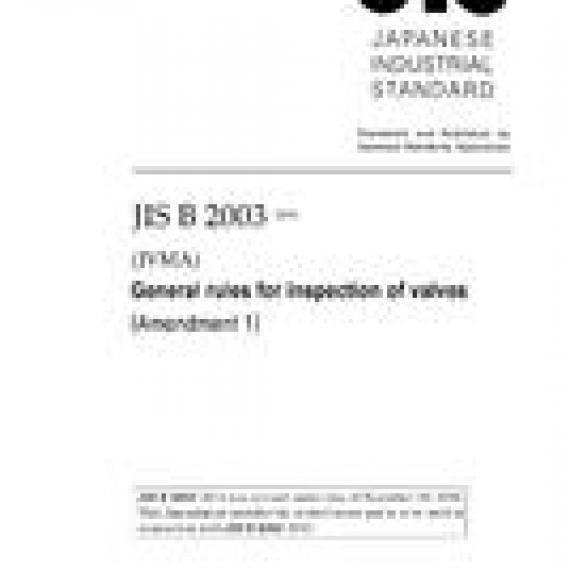 JIS B 2003:2013/AMENDMENT 1:2018