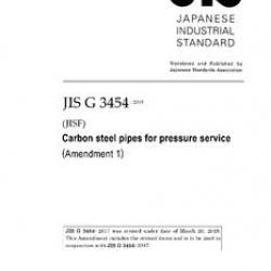 JIS G 3454:2017/AMENDMENT 1:2019